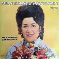 Mijn Eerste Successen (2ая пластинка)