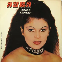 „Once I Loved“ (Am Iubit Odata)