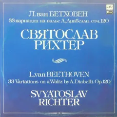 33 Variations On A Waltz By A. Diabelli, Op. 120