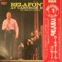 Belafonte At Carnegie Hall: The Complete Concert 2LP Без Obi 1974 JP