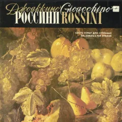 Six Sonatas For Strings = Шесть Сонат Для Струнных
