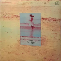 Группа "In Spe"