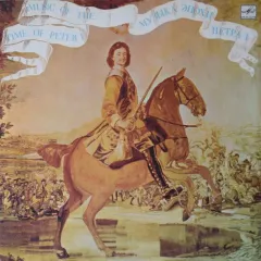 Music Of The Time Of Peter I - Музыка Эпохи Петра I