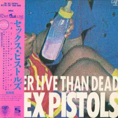 Better Live Than Dead Без Obi