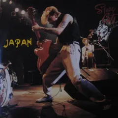 Live Japan 1990 EX- (Красный винил)