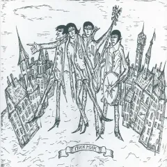 Красная Серия 6LP NM (Красный винил)