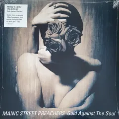 Gold Against The Soul