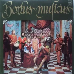 France. Secular Music Of The 16th Century