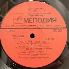 Только тебе Без обложки