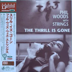 The Thrill Is Gone Есть OBI-лента
