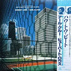 How To Beat The High Cost Of Living (Music From The Original Soundtrack) EX (without obi)