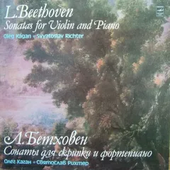 Sonatas For Violin And Piano