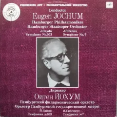 Symphony No. 103 / Symphony No. 7