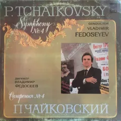 Symphony No. 4