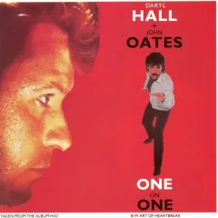 One On One (7 Дюймов)
