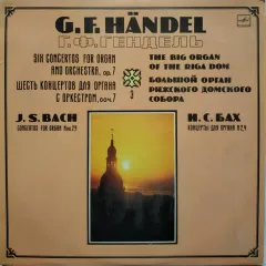 Six Concertos For Organ And Orchestra, Op. 7 / Concertos For Organ Nos 2, 4