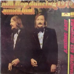 Танцуем Без Перерыва, 1976 - Non Stop Dancing, 1976
