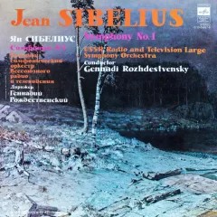 Symphony No. 1