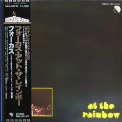 Focus At The Rainbow Есть вкладыш Есть OBI-лента