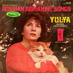 Monitor Presents Russian Romantic Songs Yulya Sings Vertinsky USA