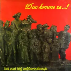 Dao Komme Ze ...!