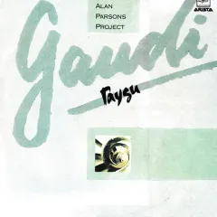 Gaudi - Гауди