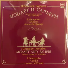 Mozart And Salieri. Dramatic Scenes By A. Pushkin, Op. 48