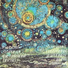Symphony «Die Harmonie Der Welt»