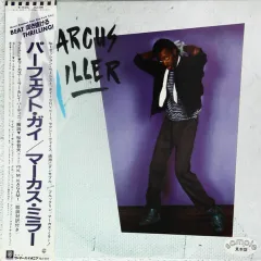 Marcus Miller (without obi)