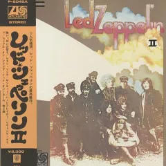 Led Zeppelin II (Без OBI)
