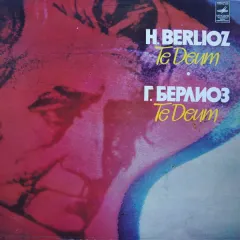Te Deum