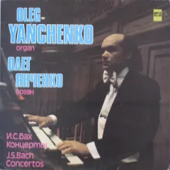 Concertos