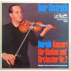 Konzert fur Violine und Orchester Nr. 2
