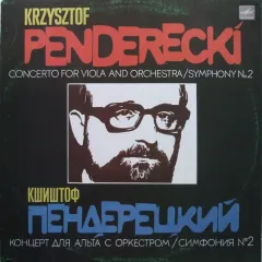 Concerto For Viola And Orchestra / Symphony No 2