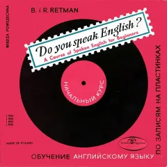 Do You Speak English? (A Course Of Spoken English For Beginners) (10 Дюймов)