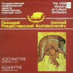 Symphony No. 3