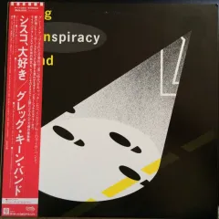 Kihnspiracy (without obi)