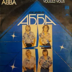 Voulez-Vous