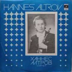 Hannes Altrov