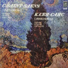 Symphony No. 3