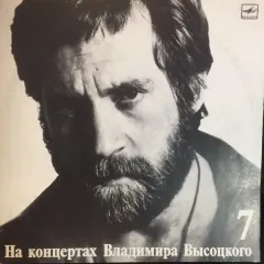 Большой Каретный