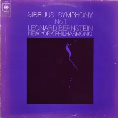 Symphony No.1 EX- EU