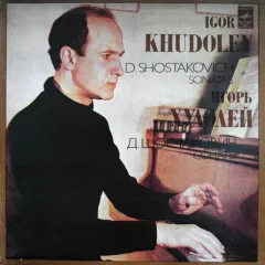 Sonatas - Сонаты