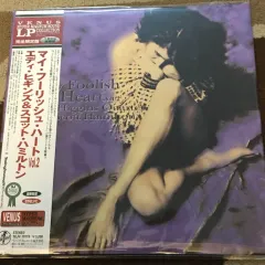 My Foolish Heart Vol.2
