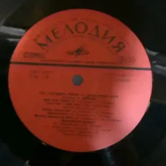 Асъя Кыа Без обложки