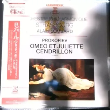 Прокофьев — Romeo et Juliette Cendrillon