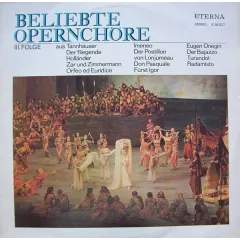 Beliebte Opernchore III. Folge EX 1974 GERMAN DEMOCRATIC REPUBLIC (GDR)