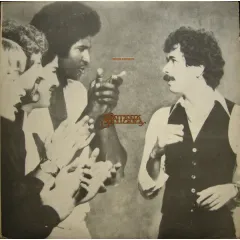 Inner Secrets 1978 GR