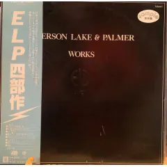 Works (Volume 1)(Без OBI)