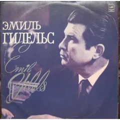 Сонаты